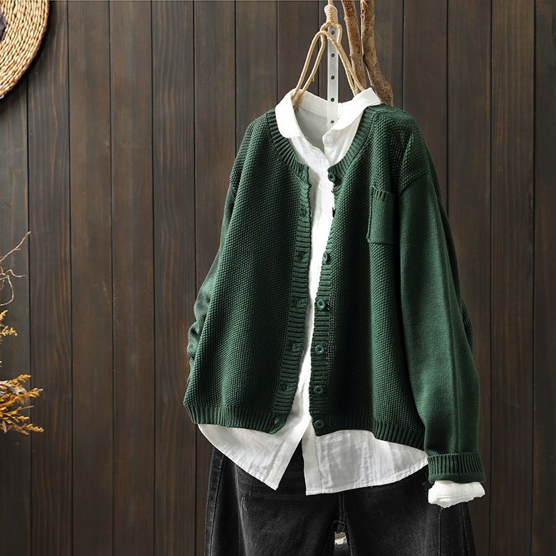 Eglantine | Cardigan oversized para mulher | Moderno