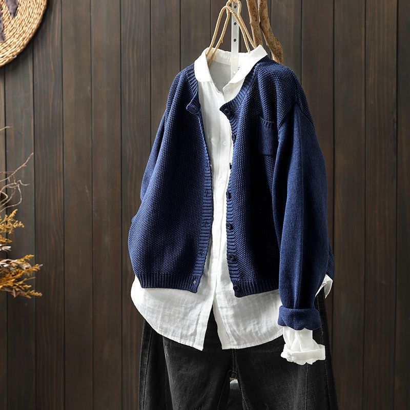Eglantine | Cardigan oversized para mulher | Moderno